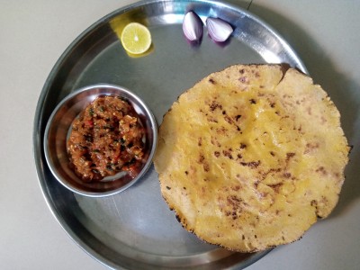 Bengan Bharta Bengan Bharta