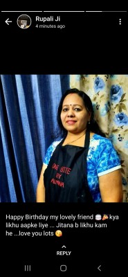 Alpana Ranjan Alpana Ranjan