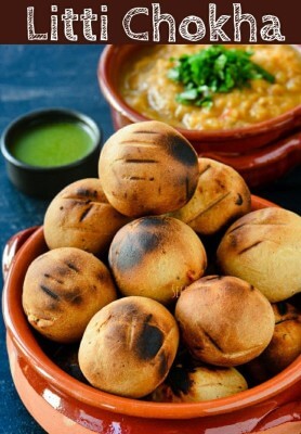 Roasted Litti Chokha  (5pc Litti)