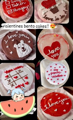Bento Cake