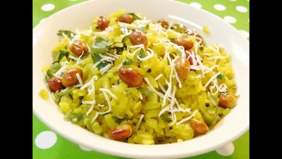 Kande Pohe (Min 5)