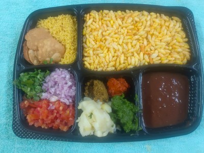 Yummy Bhel ( 1 Parcel )