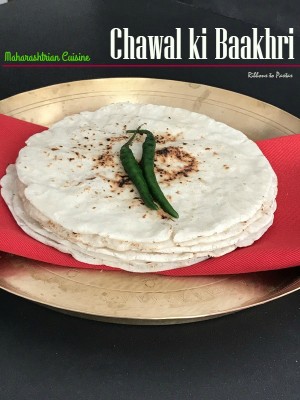Rice Roti (QTY: 1 Roti)
