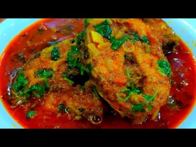 Macher Jhol 2PCS