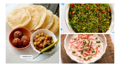 Chole Puri, Gulabjamun, Hydrabadi Biryani With Carrot Raytu (party Order  For Minimum 25 Person)