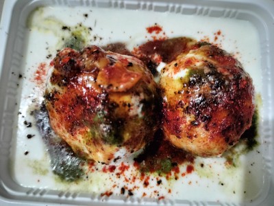 Dahi Bhalle (4 Pieces) Dahi Bhalle (4 Pieces)