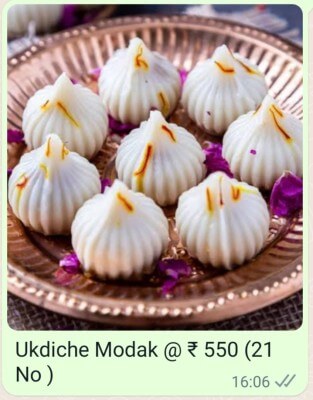Ukdiche Modak (500 Gm)
