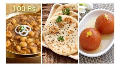 Chole Kulcha (2 Kulcha) Gulab Jamun (min 15)