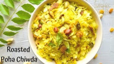 Papad Poha 1 Kg.