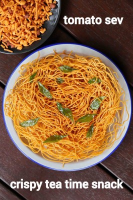 Tomato Sev  (500 Gm)