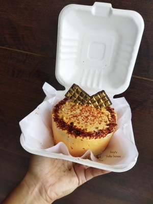 Bento Cakes 250g