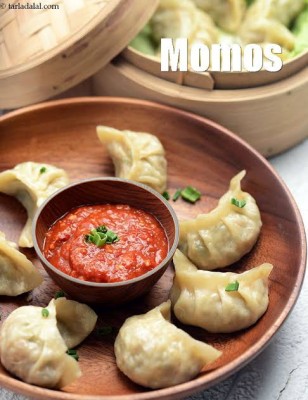 VegMomos(12 Pcs) VegMomos(12 Pcs)