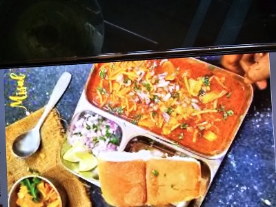 Sev Usal (Enough For 2)