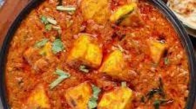 Paneer Masala (250gm) Paneer Masala (250gm)