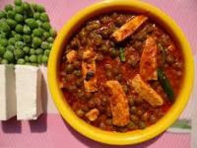 Mattar Paneer (250gm) Mattar Paneer (250gm)