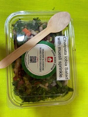 Chatpata Lobia Salad With Muesli Sprinkle (500-600 Gm)