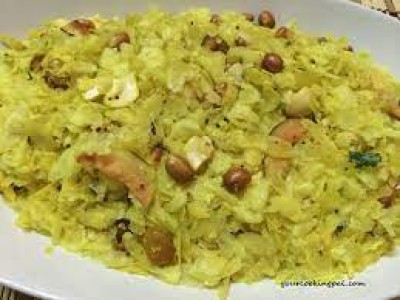 Poha Chivda (500 Gm)