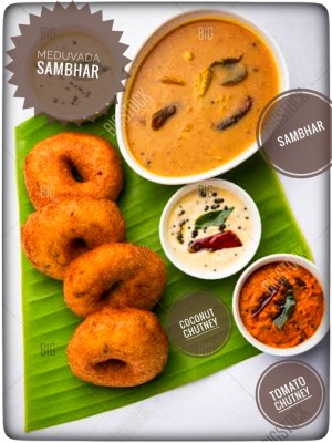 Meduvada Sambhar